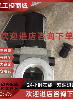 议价KROM电磁阀VAN 125R/NWSR