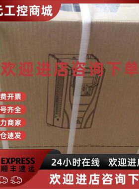 议价全新ABB变频器ACS510-01-07A2-4 3KW 380V 质保一年公司现货