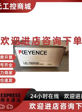 议价KEYENCE基恩士激光LR-TB2000.GV-H1000.LR-ZB250AN,LR-ZB250A
