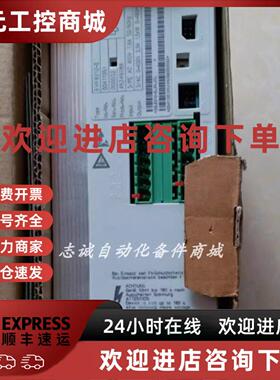 议价EVF8212-E  EVF8202-E 供应伦茨变频器 LENZE 库存现货优惠议