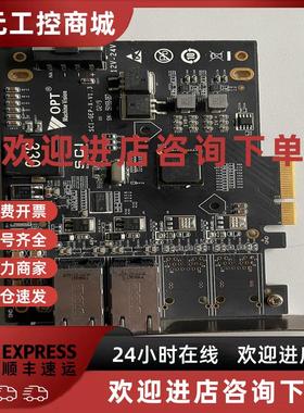 议价intel芯片NH1350AM2