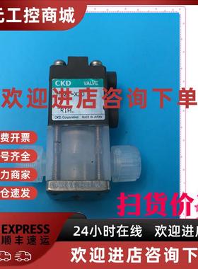 议价CKD药液阀可调型AMDZ1-X20可过滤液体耐腐蚀 实物拍摄图