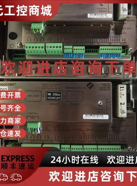 议价schenck申克DISOCONT控制器VMD20150.xx V003853.B11议价VMD2
