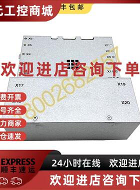 议价DSQC3040 3HAC059147-006 ABB机器人控制柜DSQC3040安全板 (