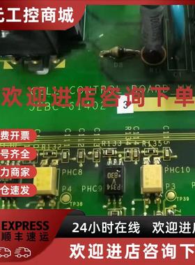 议价安川驱动板JEBC-61402-3 原装现货议价