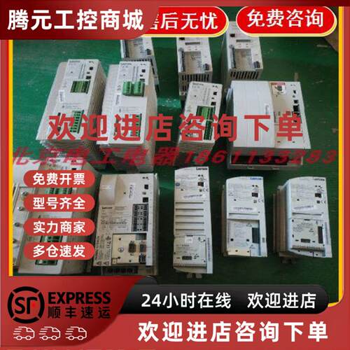 议价现货KUKA 00-117-344 库卡  驱动器KSD1-48 E93DA123I4B531