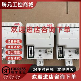 AI830 议价ABB模块 AI810 DO810 AI835A DI810