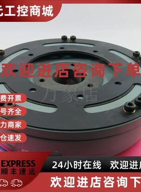 议价全新 日本 OGURA CLUTCH 小仓 电磁离合器 MMC-100G DC-24V