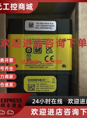议价康耐视读码器DM362L(DMR-362L-0000 )全新现货