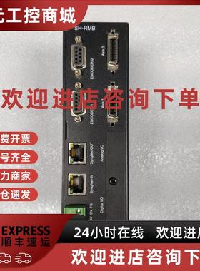 议价SOONHAN SH-RMB IO2K-SQA2-CE 电机驱动器 原装拆机件