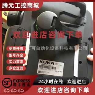 议价库卡机器人KCP4示教器 00168334 示教器 00-168-334 议价