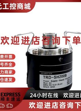 议价TRD-SH100V 编码器 TRD-SH300B 200 600 1000B 500 1024 2000