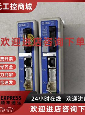 议价拆机SM控制器 LECP6N5-LER50K2台成色漂亮 议价