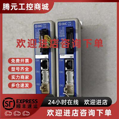 议价拆机SM控制器 LECP6N5-LER50K2台成色漂亮 议价