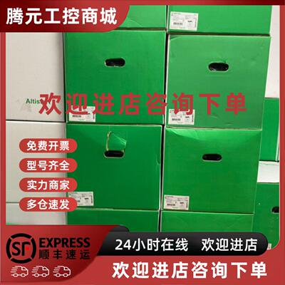 议价ATS22C48Q ATS22D38Q  ATS480D62Y/ATS480D88Y ATS480C17Y