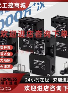 议价原装安全门锁限位开关AZ16-03ZVRK-M16-2254 02ZVK-M20-1762