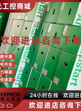 议价LXM32AD30N4/LXM32SD18N4LXM32AD18N4LXM32CD18N4LXM32AD12N4