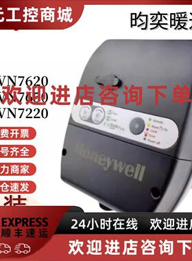 议价正品HoneywellMVN7620/MVN7650调节型球阀执行器驱动器VBA16F
