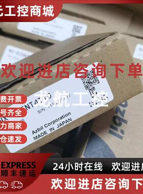 议价DMC10S4TV0000 DMC10D4CV0000供应山武模块现货实拍质保优惠