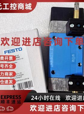 议价FESTO  MN1H-5/2-D-3-FR-C 159711 159712 159714 159705 电