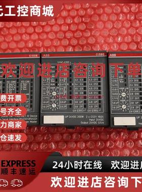 议价ABB模块CI590/CI592/506-CS31 D0 D3PNIO A3 1SAP2211/2/500R