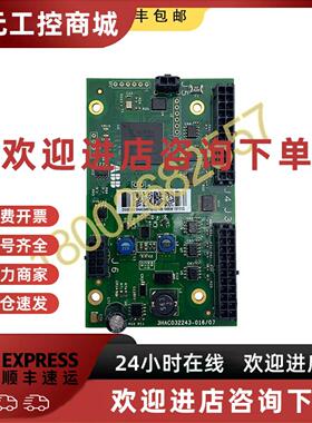 议价DSQC402 3HAC045759-001 ABB机器人 IRB1200 DSQC402 EIB板(