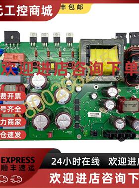 议价Powerbox PBSE1095021 ABB机器人 DSQC661 电源板 （议价）