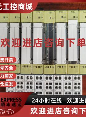 议价现货促销原装拆机图尔克BL20-1SSI  6827166成色非常漂亮实物