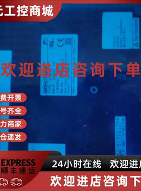 议价富士V706CD V706TD V606eC20. V706MD V606eM20 V606eM10.V80