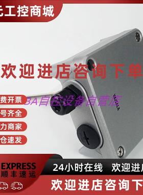 议价维萨拉HMD62 60Y HMD65 70Y风管温湿度传感器HMD112 HMD82D H