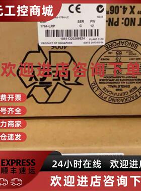 议价1764-LRP 1761-NET-ENI 1756-OB16IEFS 1756-M02AE 1747-M2