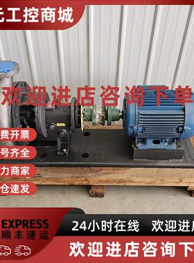 议价Gusher PUMPS不锈钢水泵PCL3X4-13SHCB