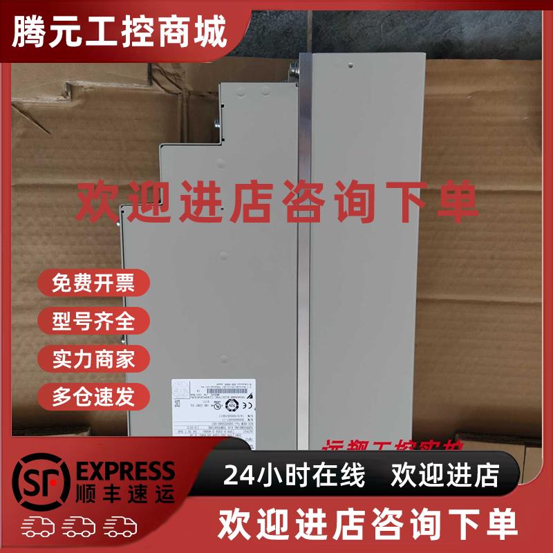 议价SGDV-780A01A/550A01A/490A01A 原装现货库存销售质保一年