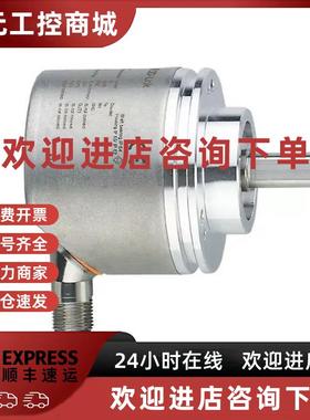 议价易福门RVP510 RUP500 RMA300 RMB300 RMO300 RMU300 RMV300编