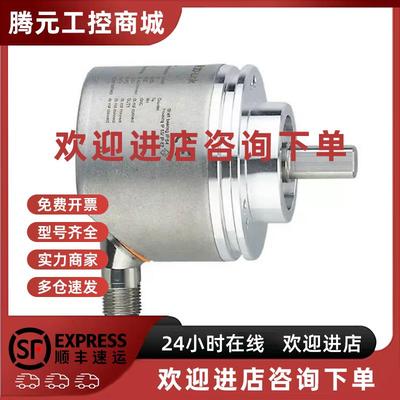 议价易福门RVP510 RUP500 RMA300 RMB300 RMO300 RMU300 RMV300编