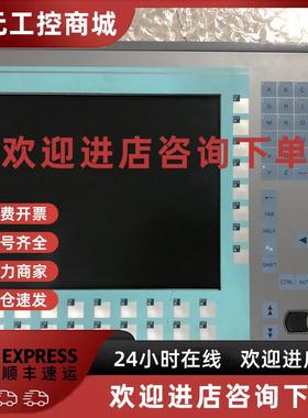 议价西门子PC877工控屏6AV7811-0BB00-0AA0 原装现货议价