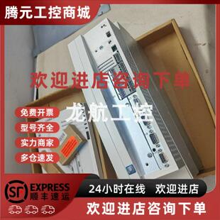 包邮 销售伦茨变频器大量现货实拍质保 优惠议价 议价EVS9322