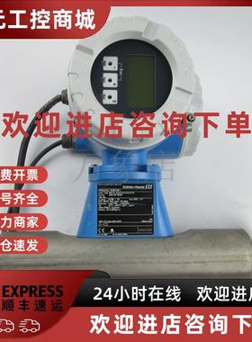 议价Endress+Hauser 流量计 83F15-AD2SAAAAAGCW 质量流量计 实拍