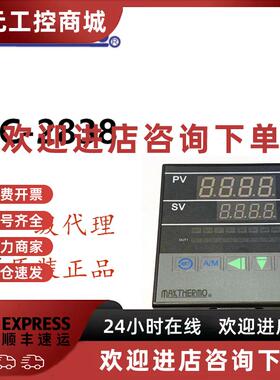 议价MAXTECH 台湾极大温控器 MC-2838-202-000MC-N2838现货充足