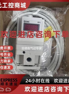 议价SMC电阻器ITV2030-043L3 ITV2030-043BL3 ITV2030-043CL3