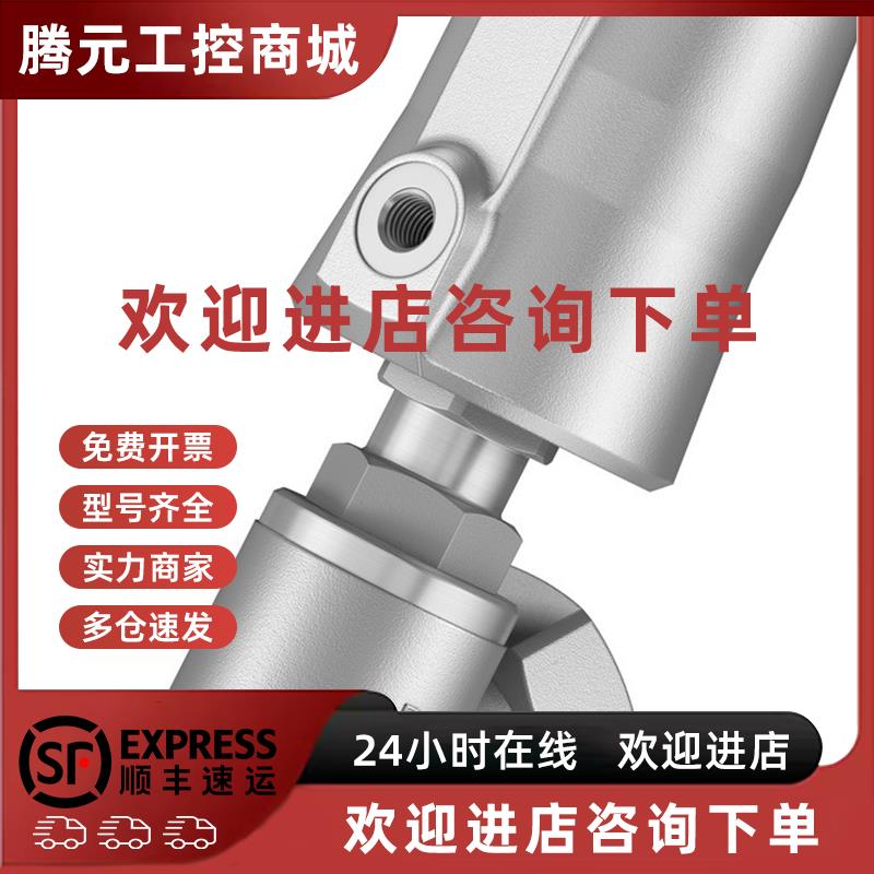 议价FESTO VZXF-L-M22C-M-A-G1-240-M1-V4V4T-50-16 1002516 直角