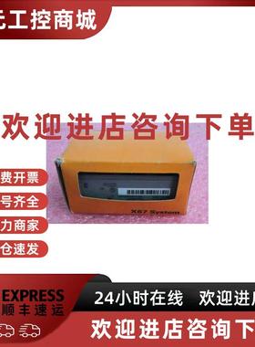 议价X67AI2744 X67PS1300 X67AI1323 X67A01323 贝加莱模块 全新