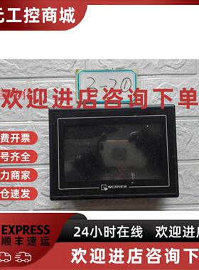 议价高 TK6070iH 3WV 触控屏幕 TK6070iH3WV 二手201224