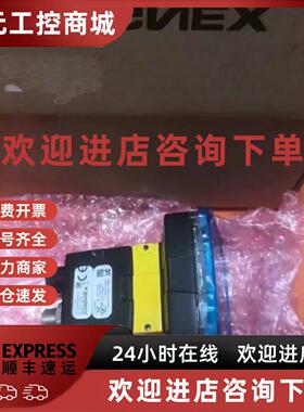 议价IS2000C-130-40-125 现货供应康耐视视觉感测器现货议价