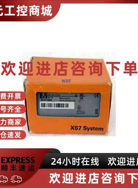 议价现货 X67DI1371 X67DO1332 X67SM2436贝加莱模块 全新原装 议