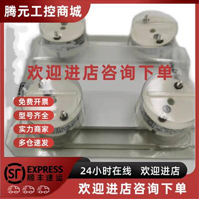 议价Honeywell温度变送器STT17H-BS 现货STT17H-BN STT173-BS STT
