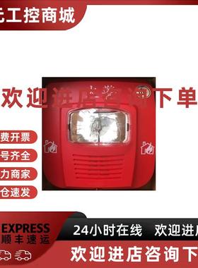 议价NOTIFIER诺帝菲尔P900XN声光报警器白色氙气声光报警器全新现