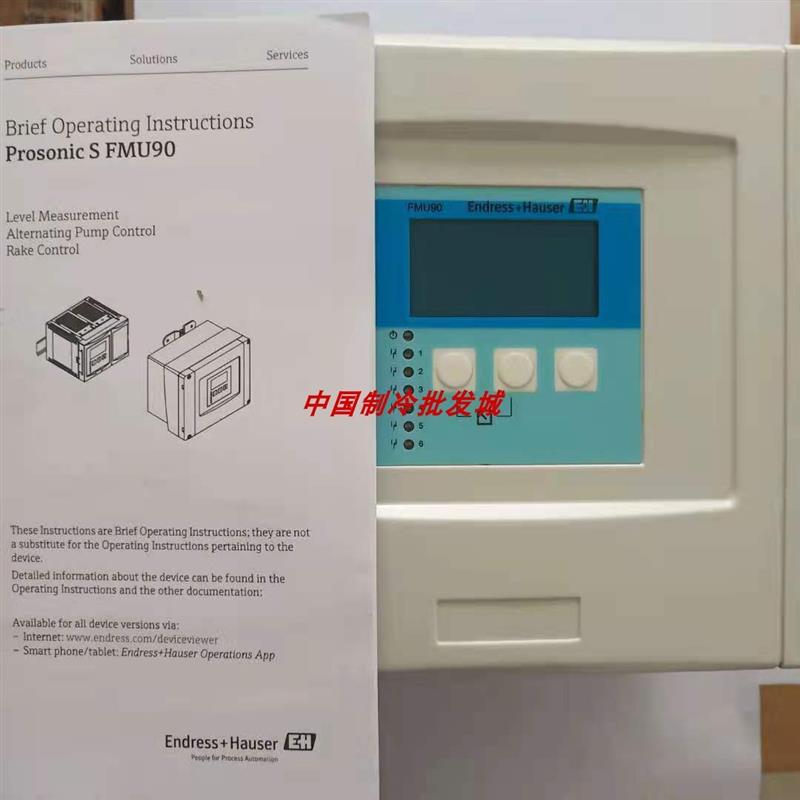 议价E+H超声波流量计FMU90-R11CA111AA3A   FDU91-RG2AA分体式液