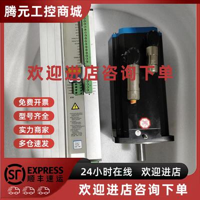 议价Schneider 施耐德 BSH1402P01A2 伺服电机 原装拆机件