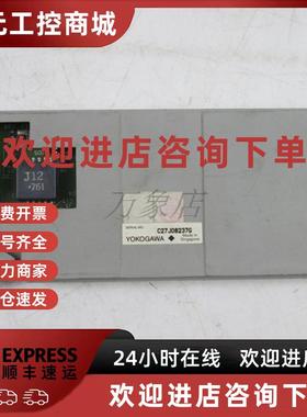 议价YOKOGAWA 现货 AAM11 S2 卡件 实物拍摄